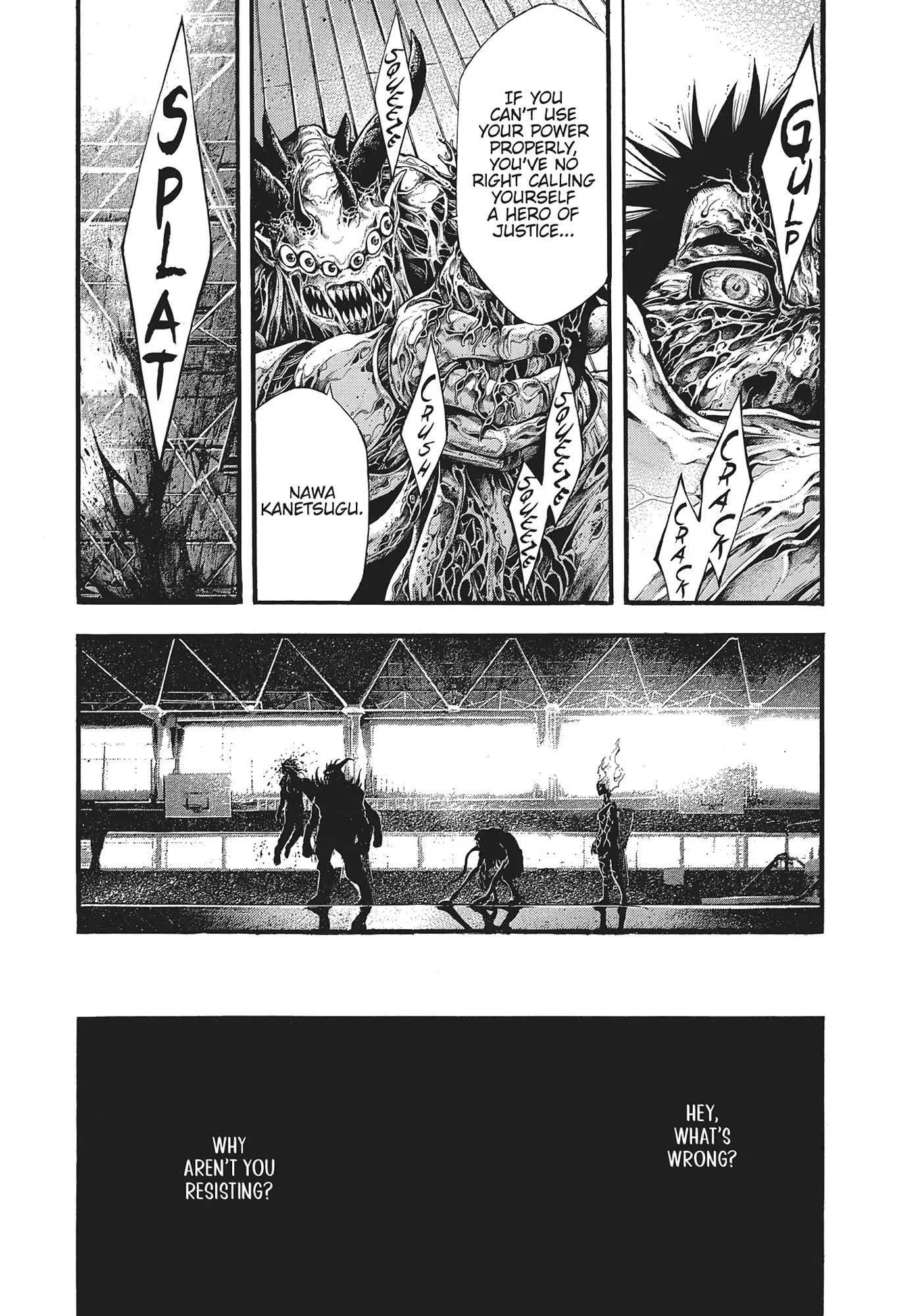 Yomotsuhegui: Fruit of the Underworld Chapter 16 - Page 16