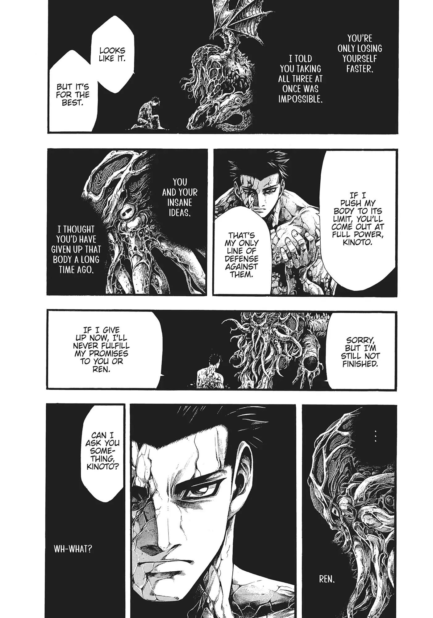 Yomotsuhegui: Fruit of the Underworld Chapter 16 - Page 17