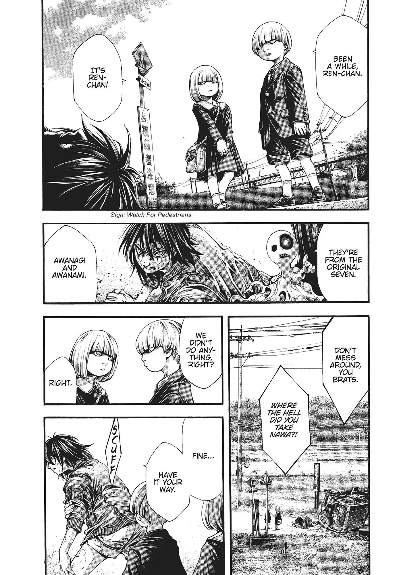 Yomotsuhegui: Fruit of the Underworld Chapter 16 - Page 2