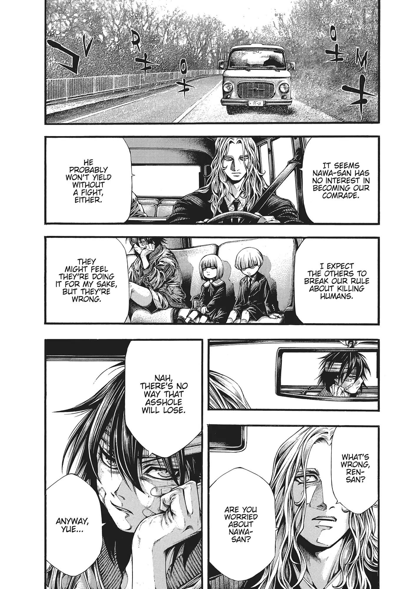 Yomotsuhegui: Fruit of the Underworld Chapter 16 - Page 20