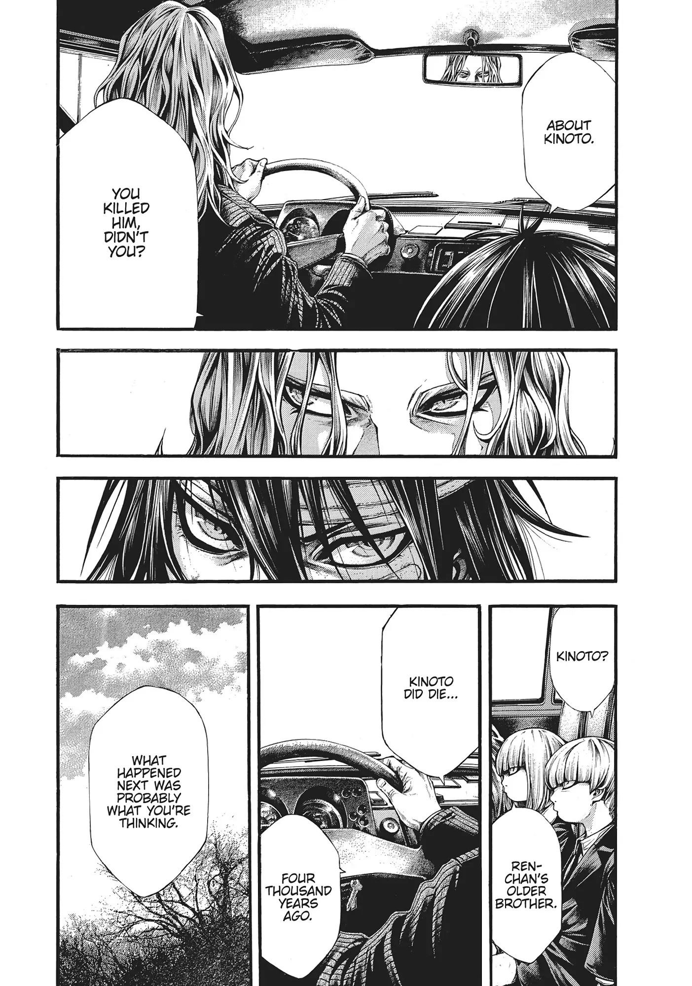 Yomotsuhegui: Fruit of the Underworld Chapter 16 - Page 21