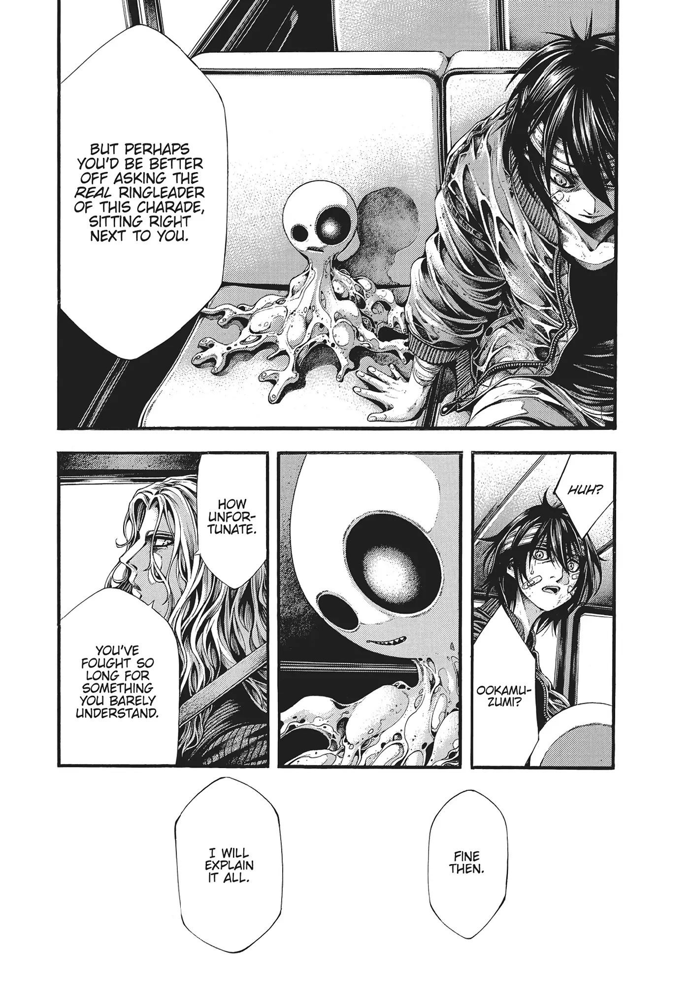 Yomotsuhegui: Fruit of the Underworld Chapter 16 - Page 23