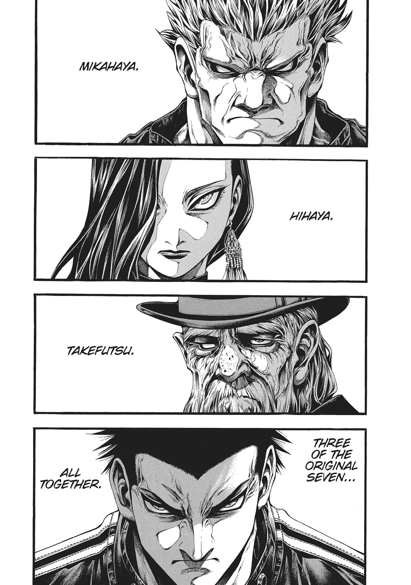 Yomotsuhegui: Fruit of the Underworld Chapter 16 - Page 5