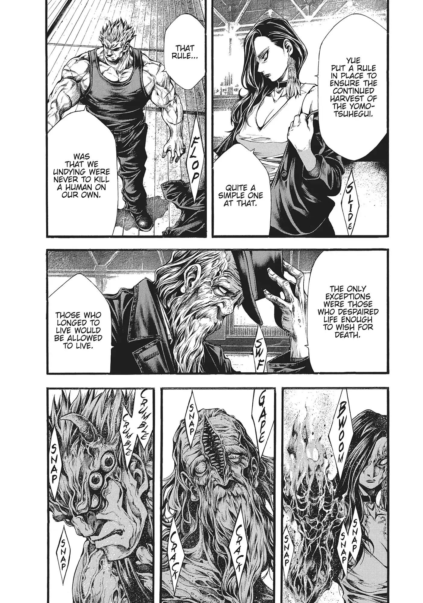 Yomotsuhegui: Fruit of the Underworld Chapter 16 - Page 6