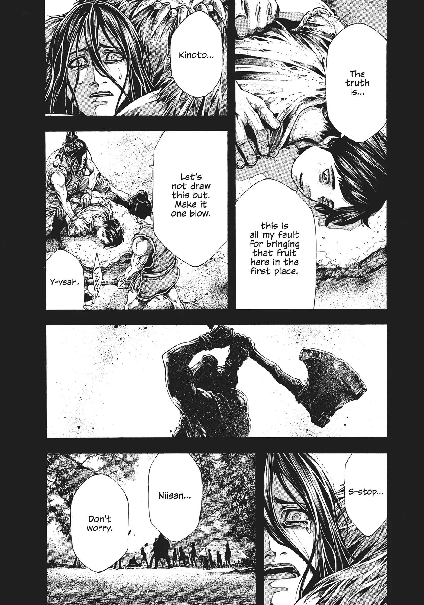 Yomotsuhegui: Fruit of the Underworld Chapter 17 - Page 12