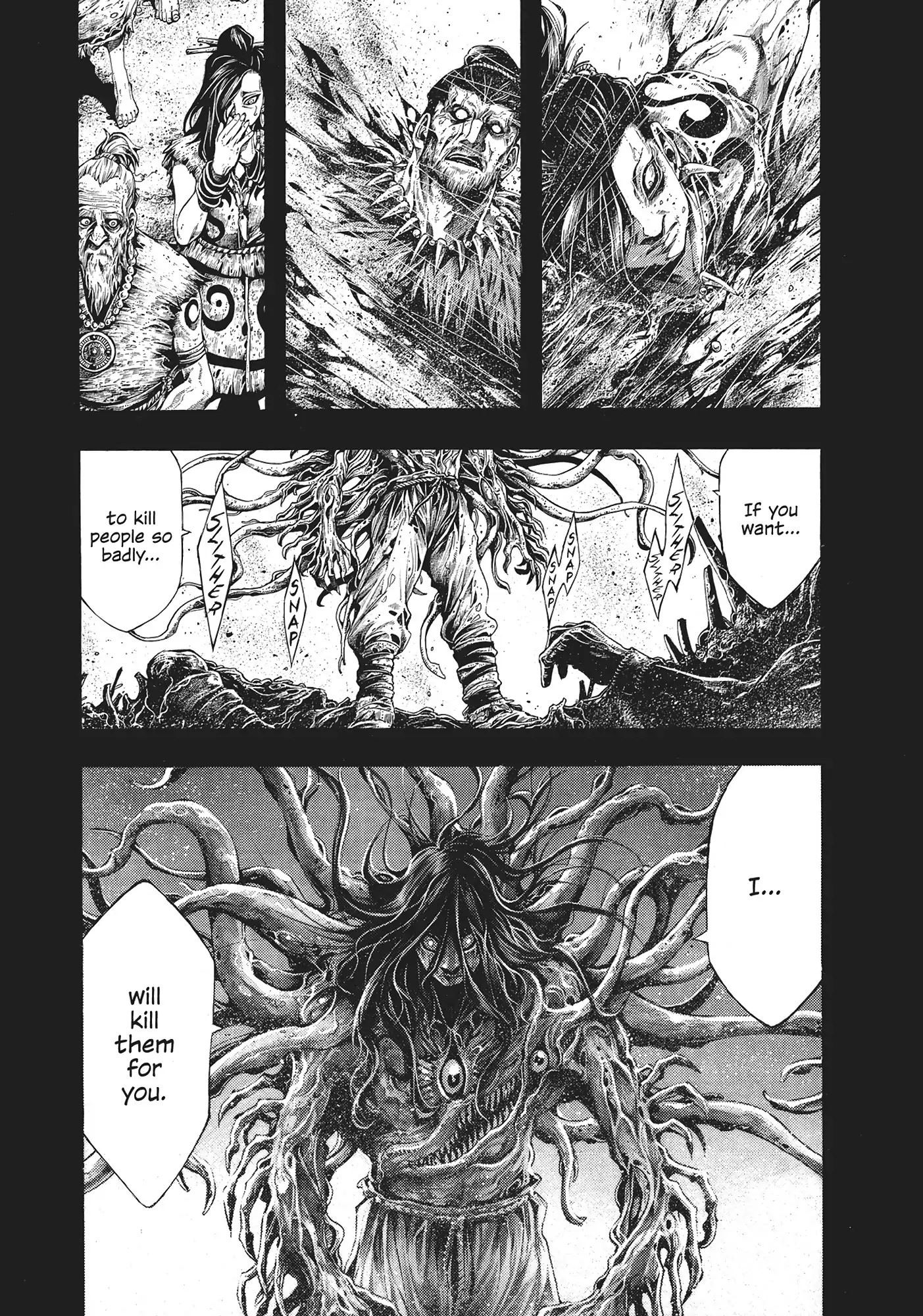 Yomotsuhegui: Fruit of the Underworld Chapter 17 - Page 15