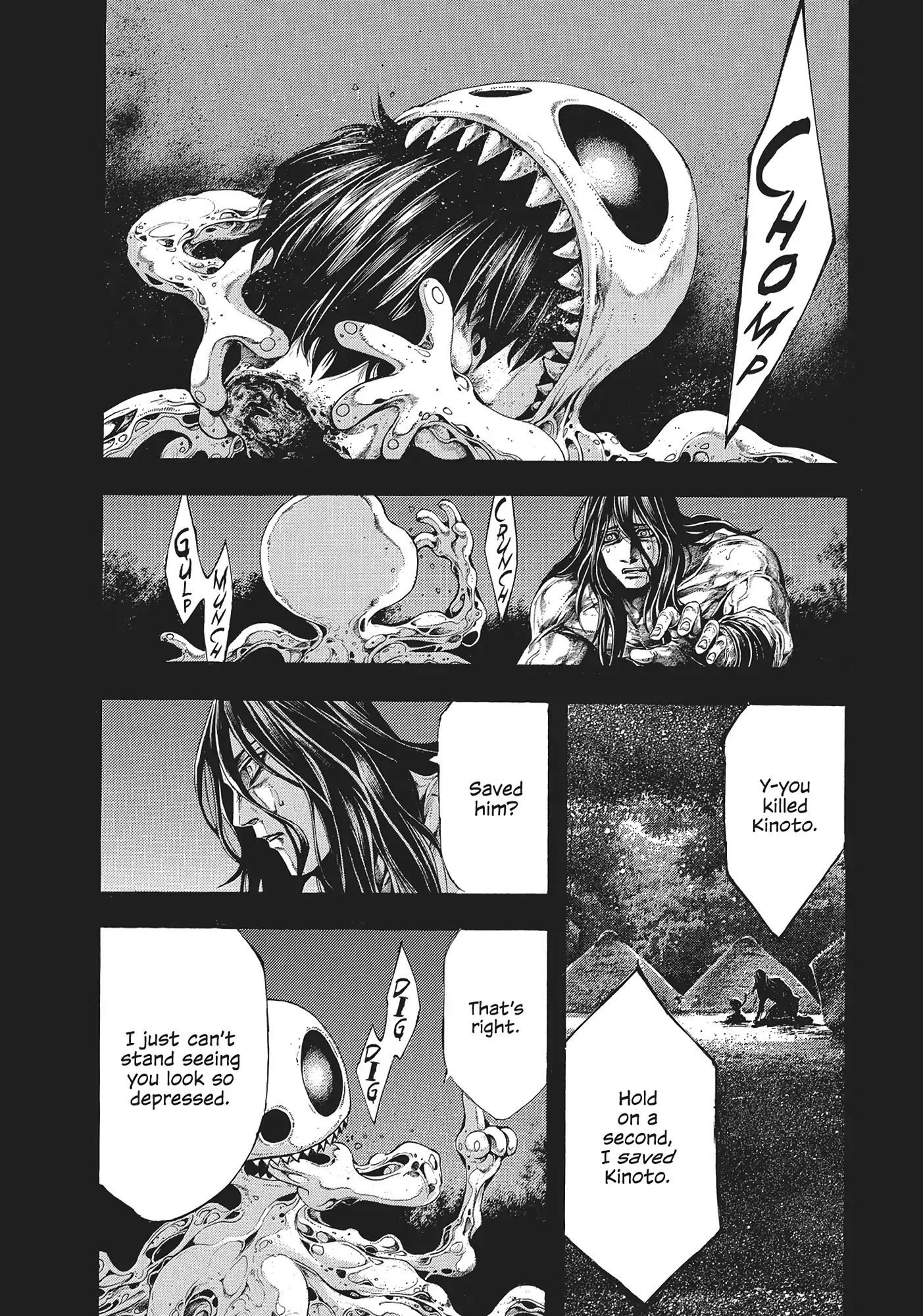 Yomotsuhegui: Fruit of the Underworld Chapter 17 - Page 19