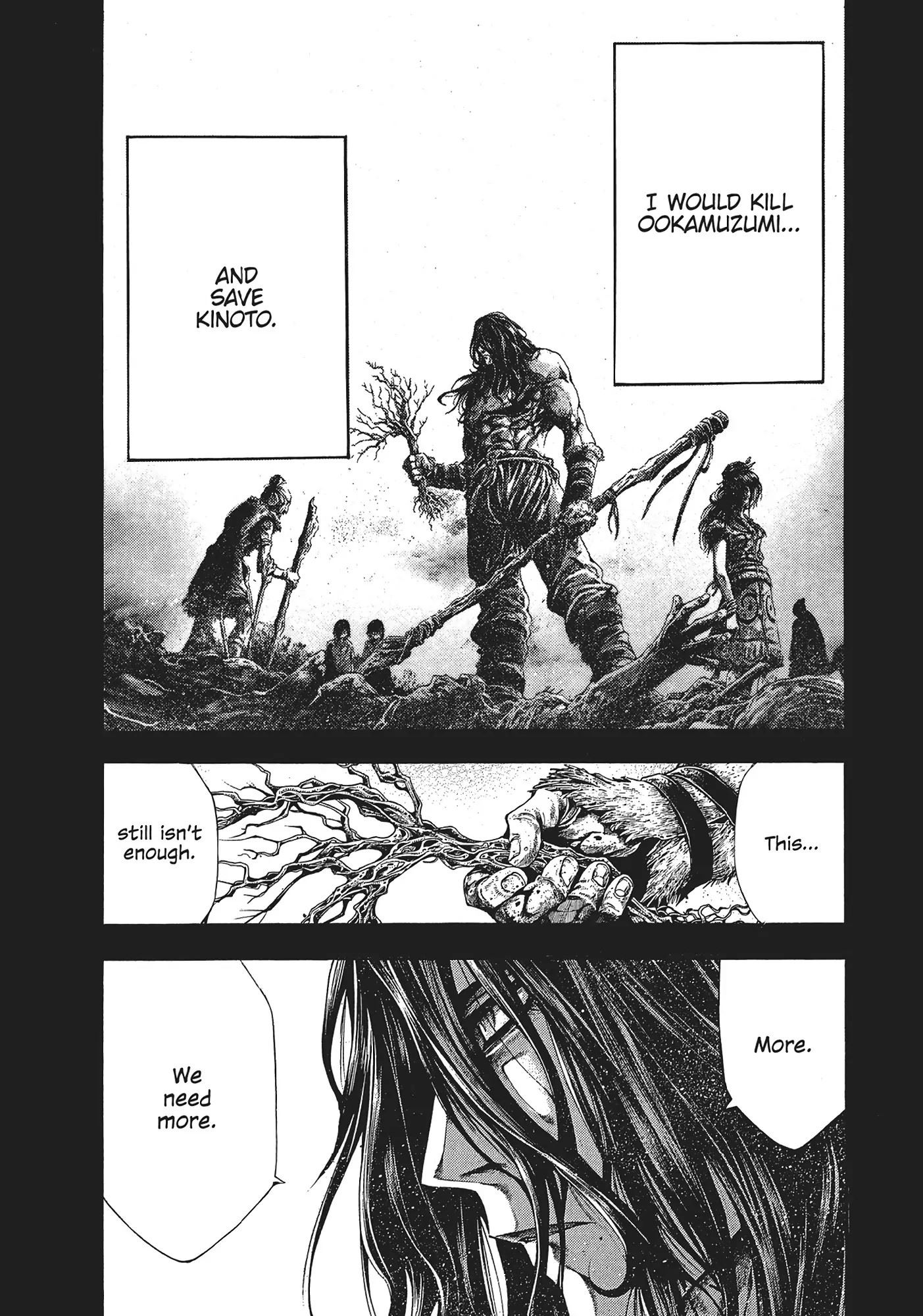 Yomotsuhegui: Fruit of the Underworld Chapter 17 - Page 21