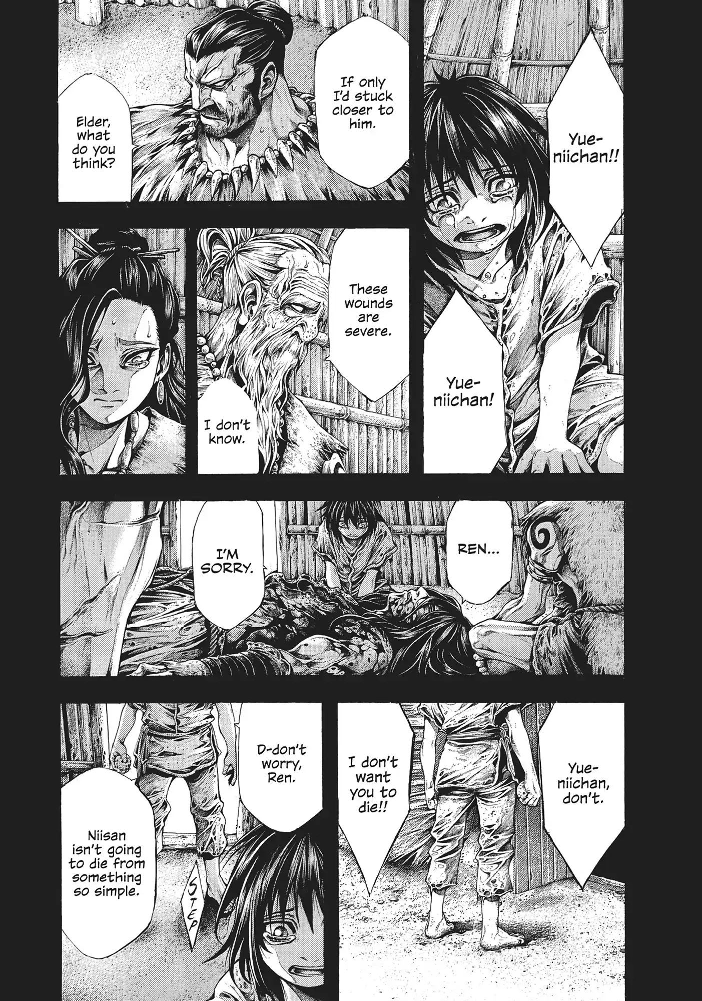 Yomotsuhegui: Fruit of the Underworld Chapter 17 - Page 3