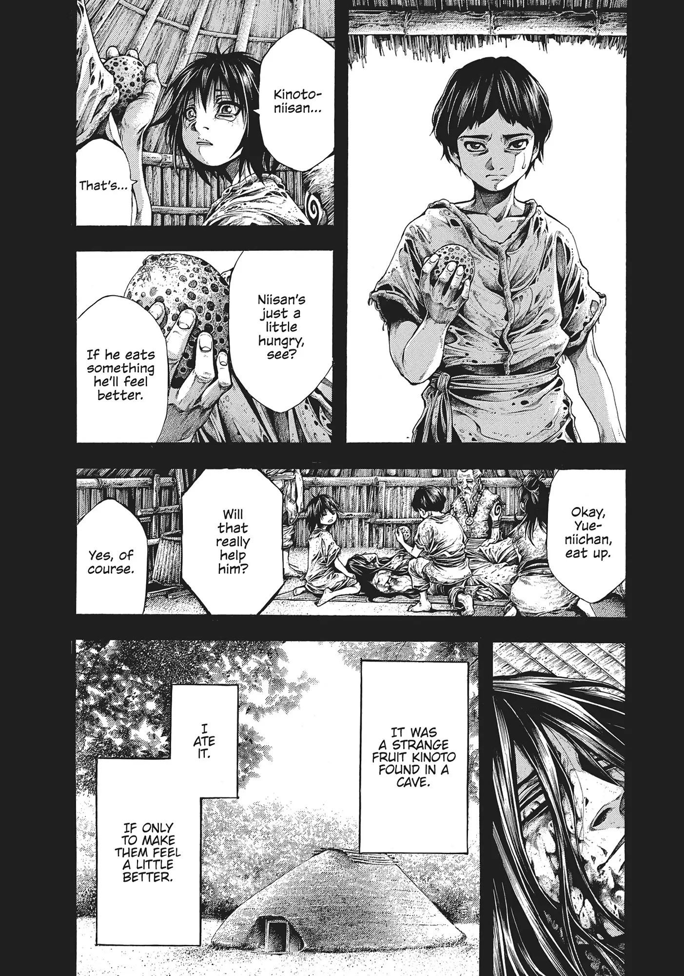 Yomotsuhegui: Fruit of the Underworld Chapter 17 - Page 4