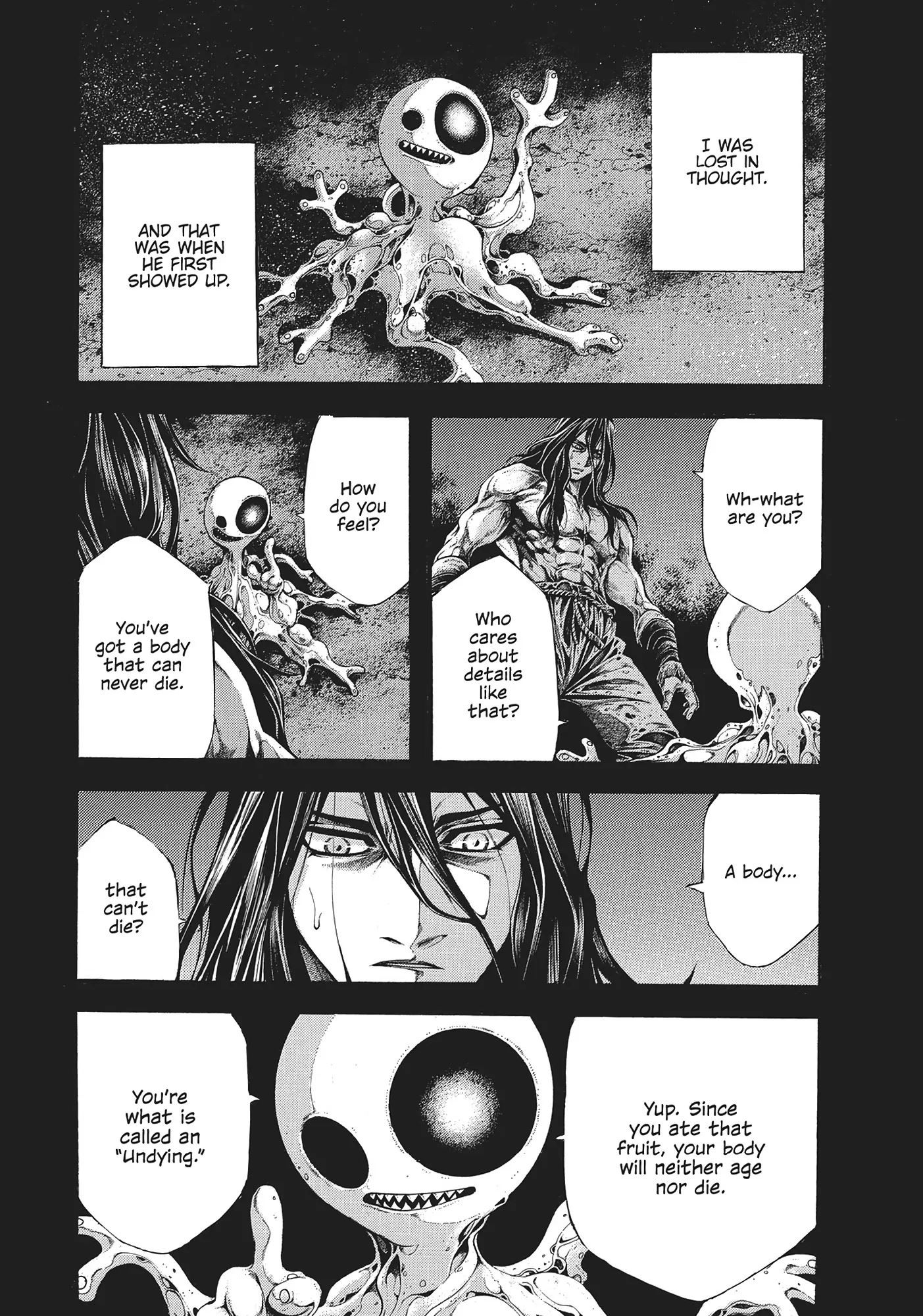 Yomotsuhegui: Fruit of the Underworld Chapter 17 - Page 7