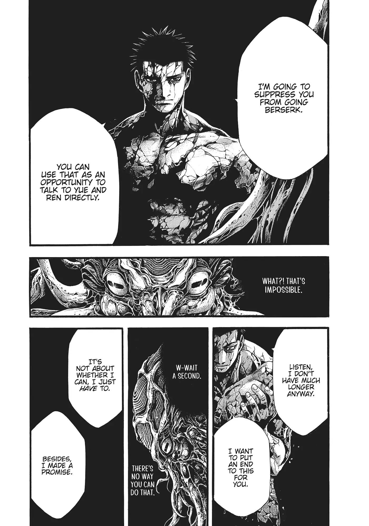 Yomotsuhegui: Fruit of the Underworld Chapter 18 - Page 13