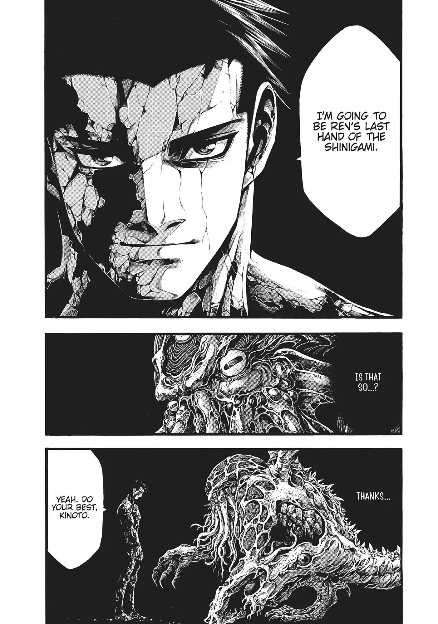 Yomotsuhegui: Fruit of the Underworld Chapter 18 - Page 14