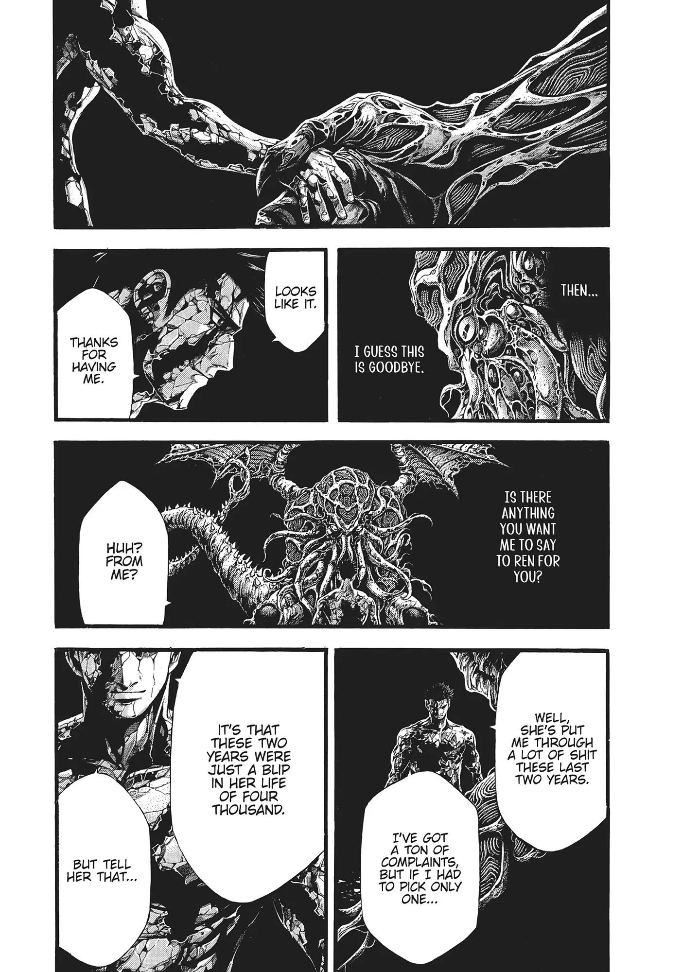 Yomotsuhegui: Fruit of the Underworld Chapter 18 - Page 15