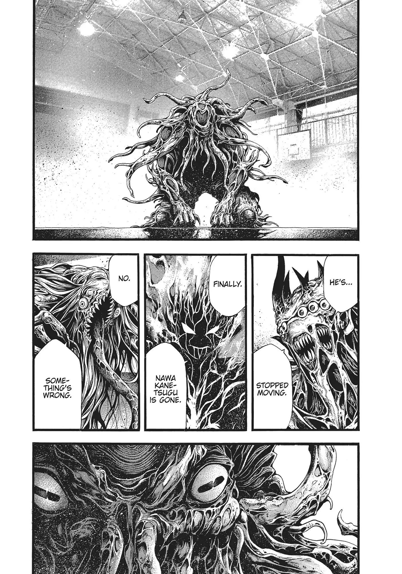 Yomotsuhegui: Fruit of the Underworld Chapter 18 - Page 17