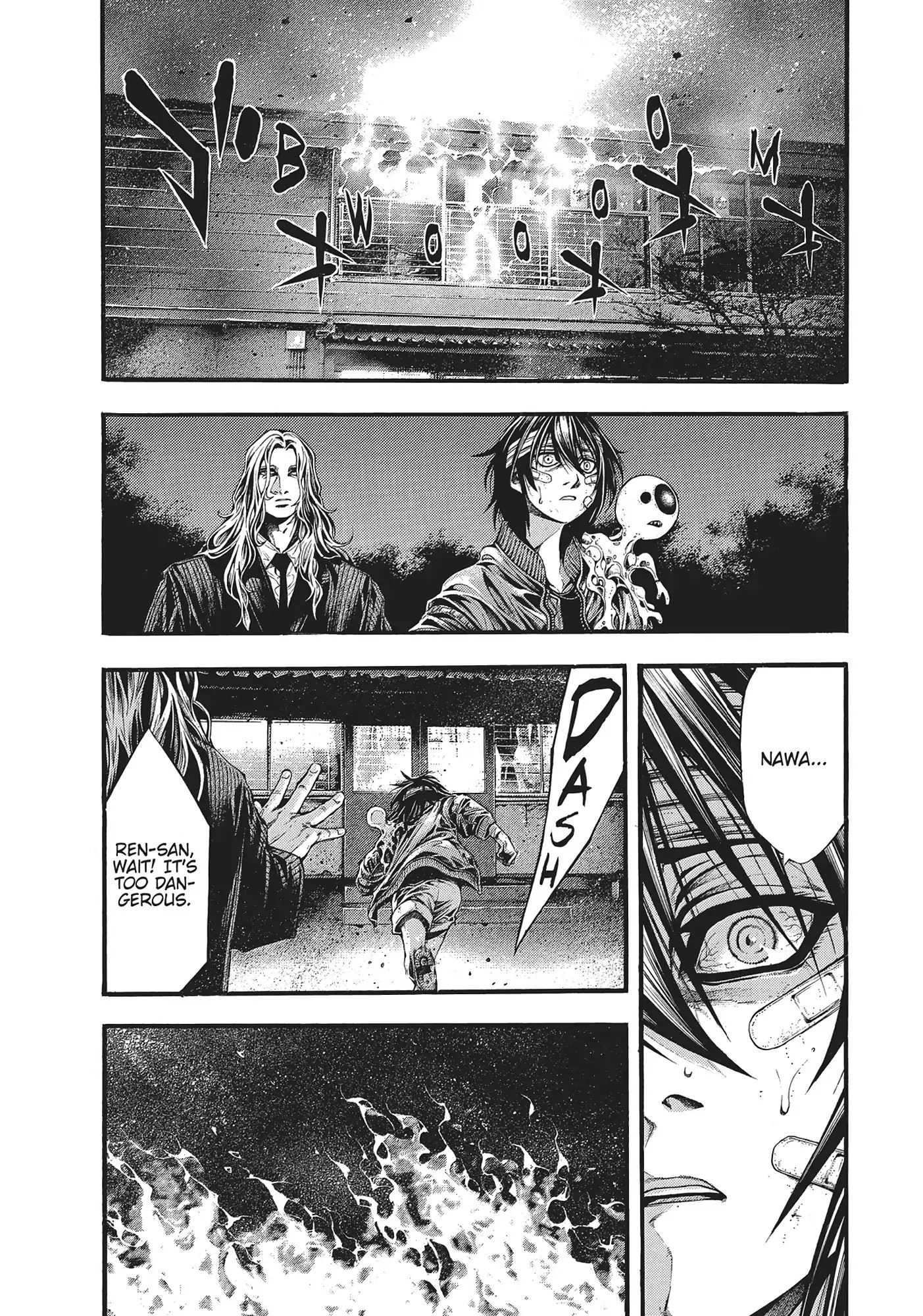 Yomotsuhegui: Fruit of the Underworld Chapter 18 - Page 18