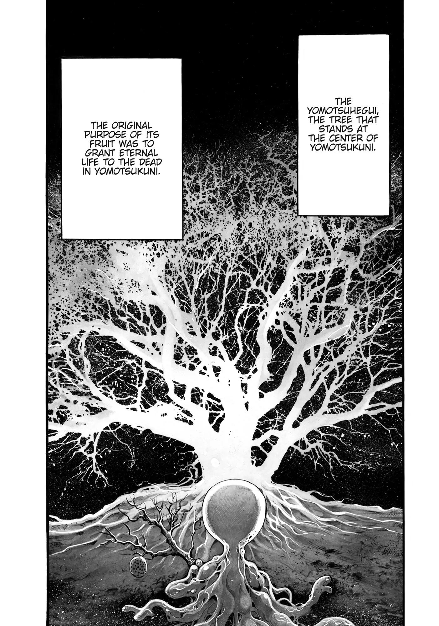 Yomotsuhegui: Fruit of the Underworld Chapter 18 - Page 2