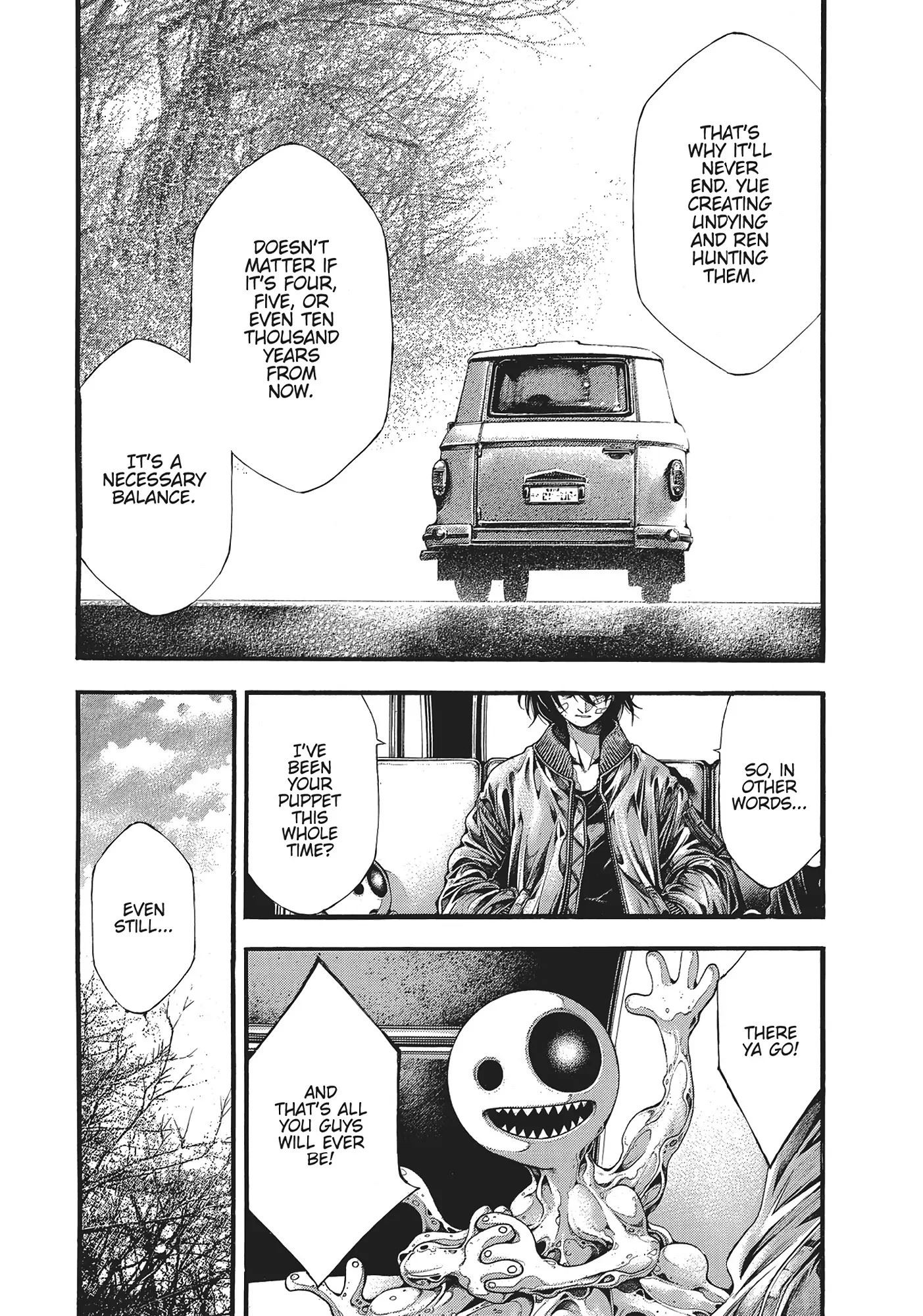 Yomotsuhegui: Fruit of the Underworld Chapter 18 - Page 5