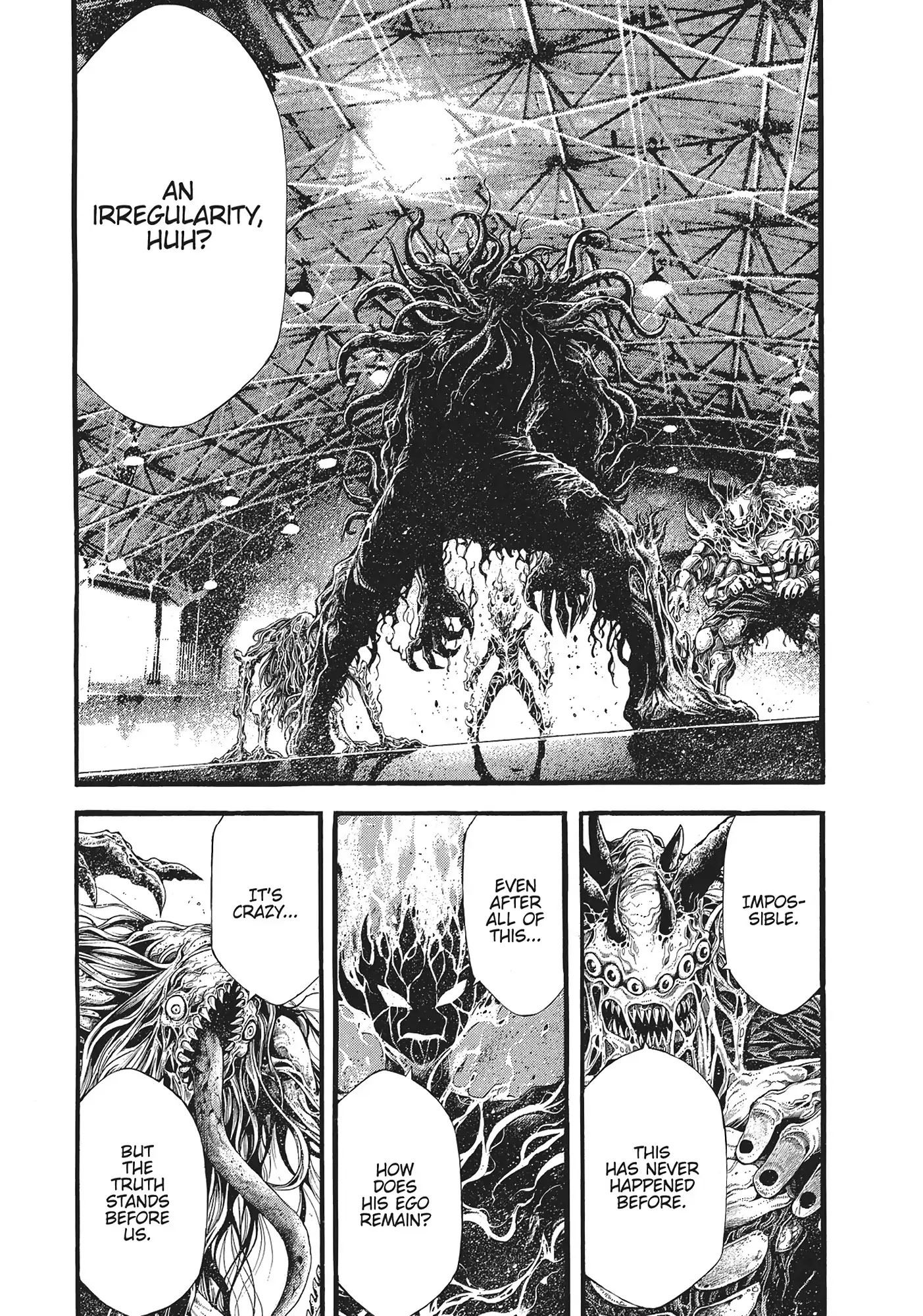 Yomotsuhegui: Fruit of the Underworld Chapter 18 - Page 7