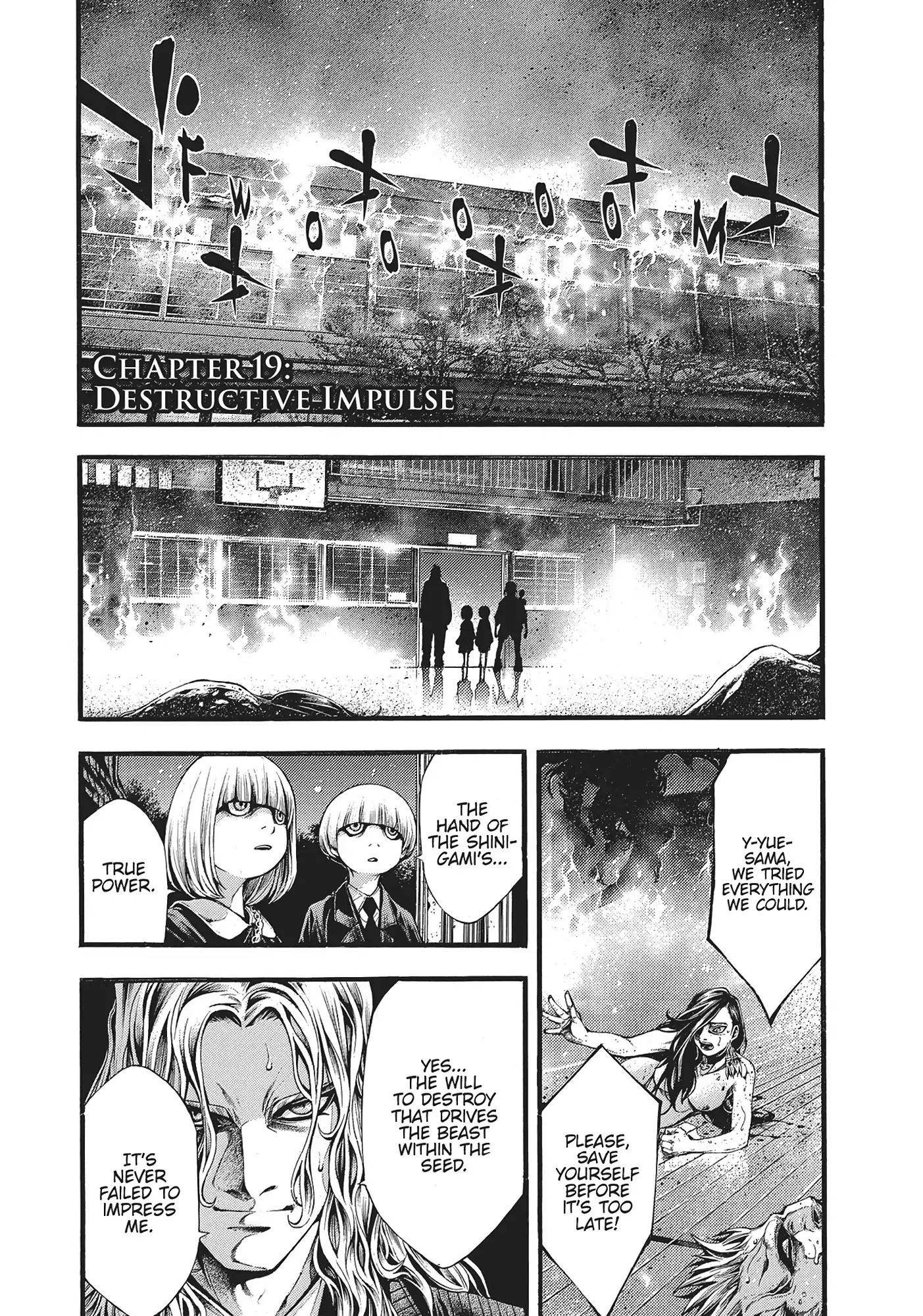 Yomotsuhegui: Fruit of the Underworld Chapter 19 - Page 1