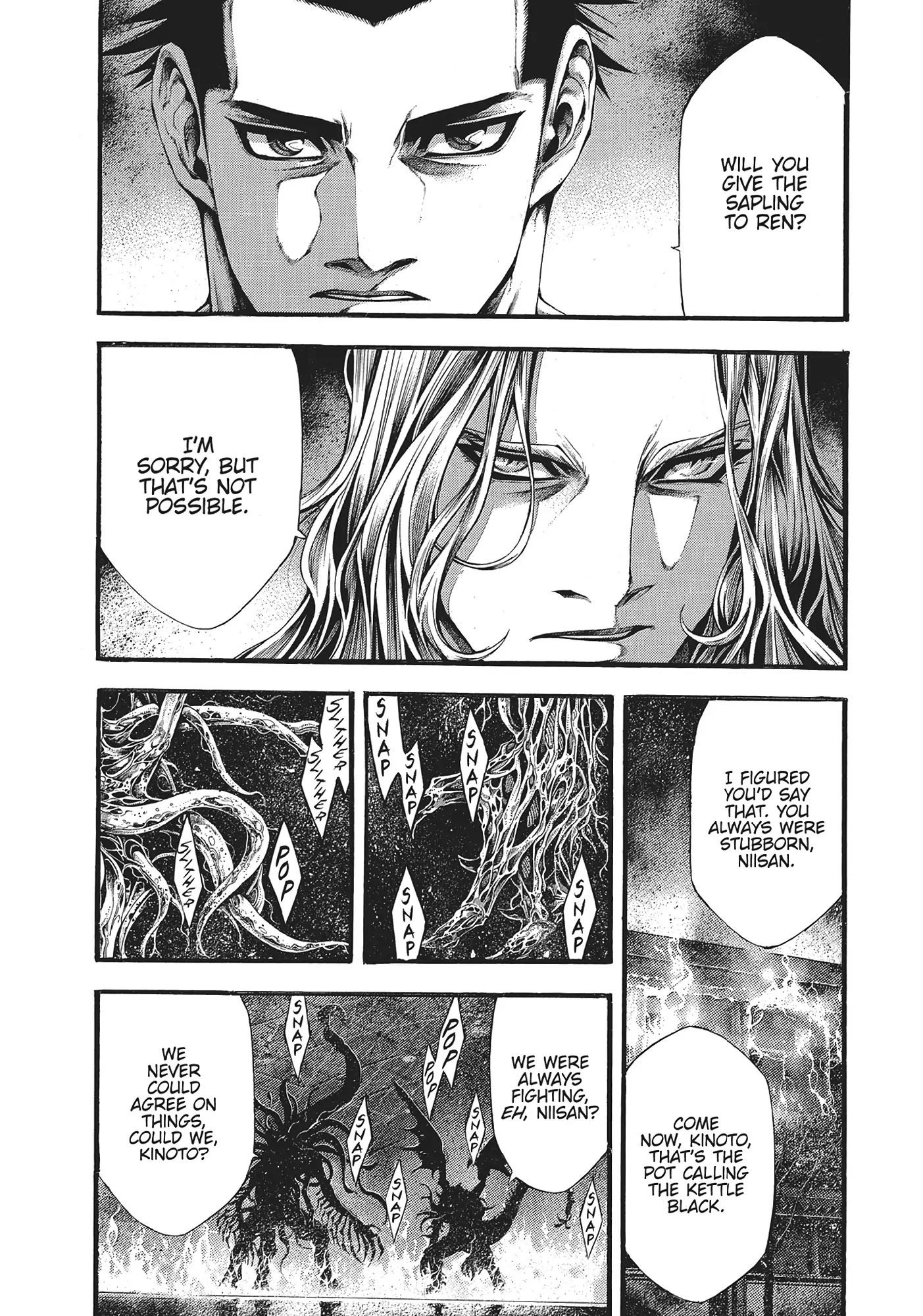 Yomotsuhegui: Fruit of the Underworld Chapter 19 - Page 10