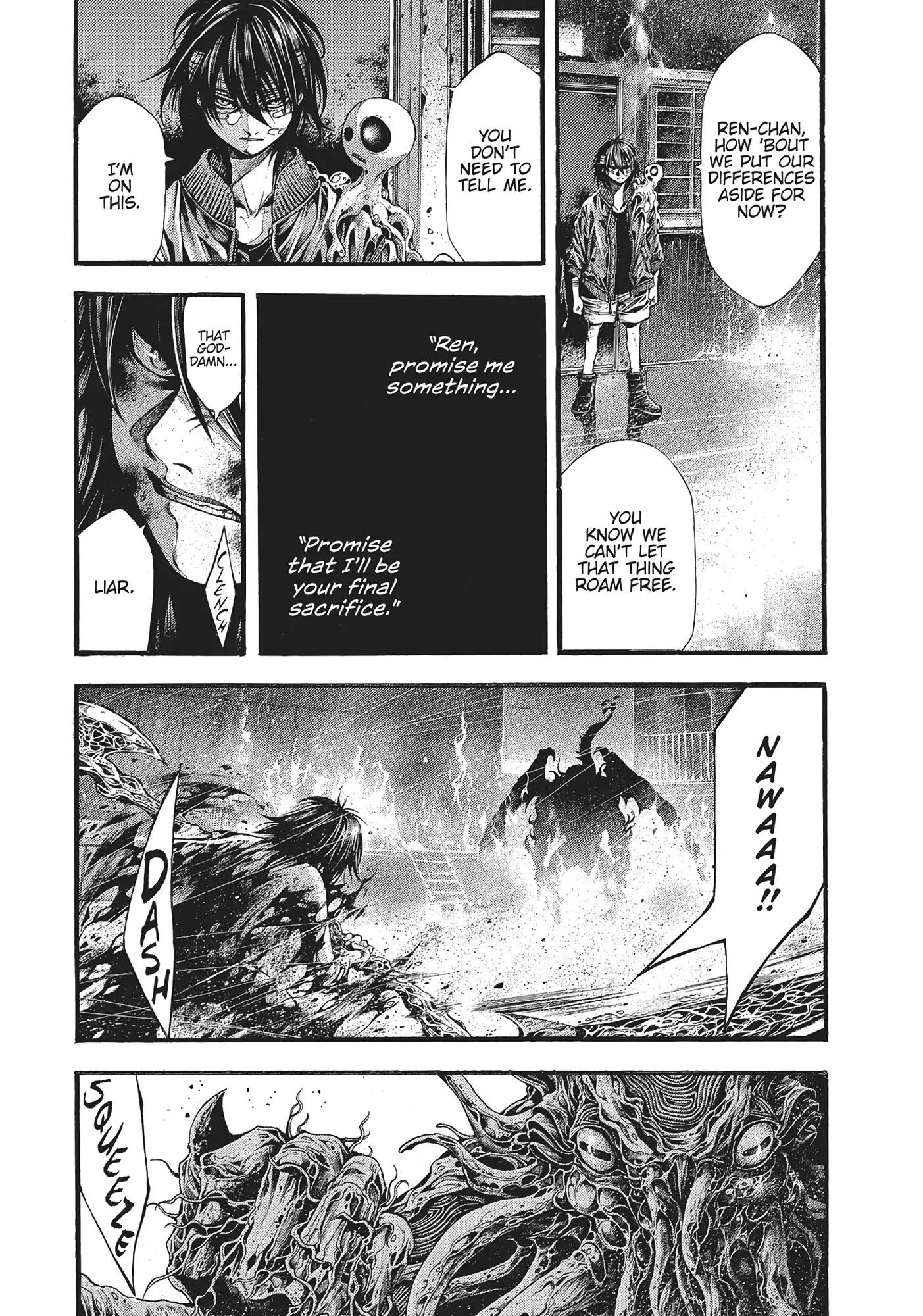 Yomotsuhegui: Fruit of the Underworld Chapter 19 - Page 3