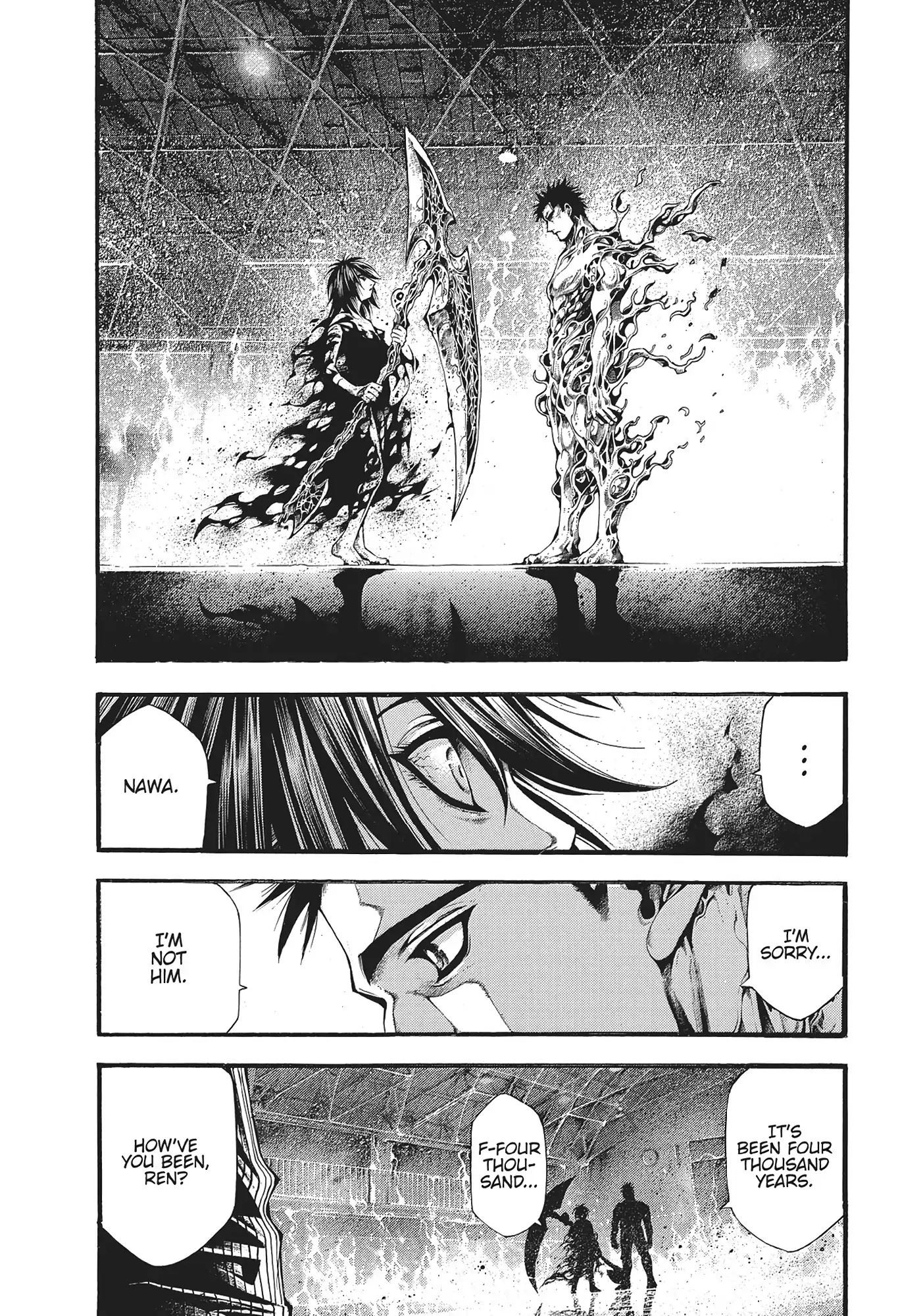 Yomotsuhegui: Fruit of the Underworld Chapter 19 - Page 6