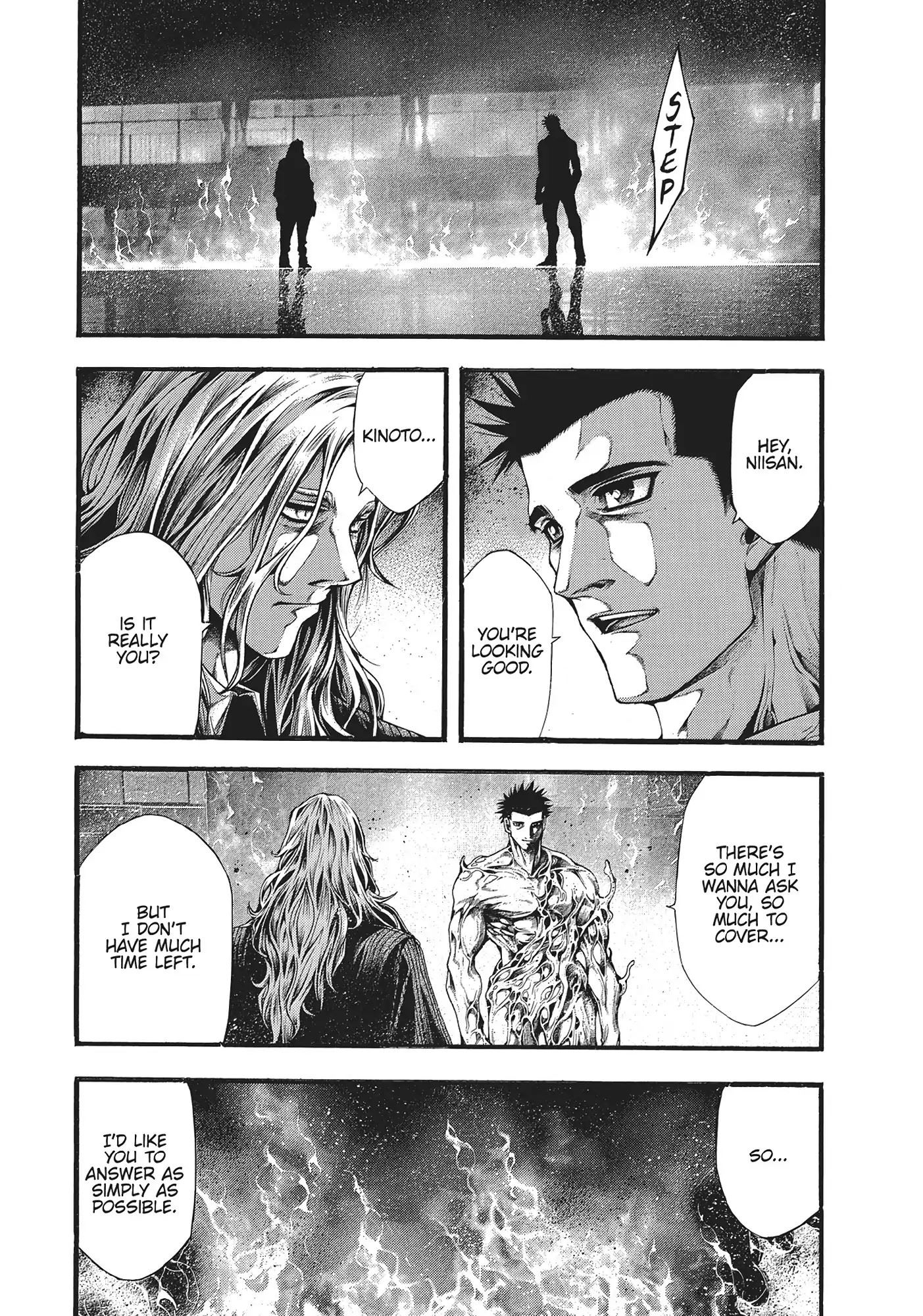 Yomotsuhegui: Fruit of the Underworld Chapter 19 - Page 9