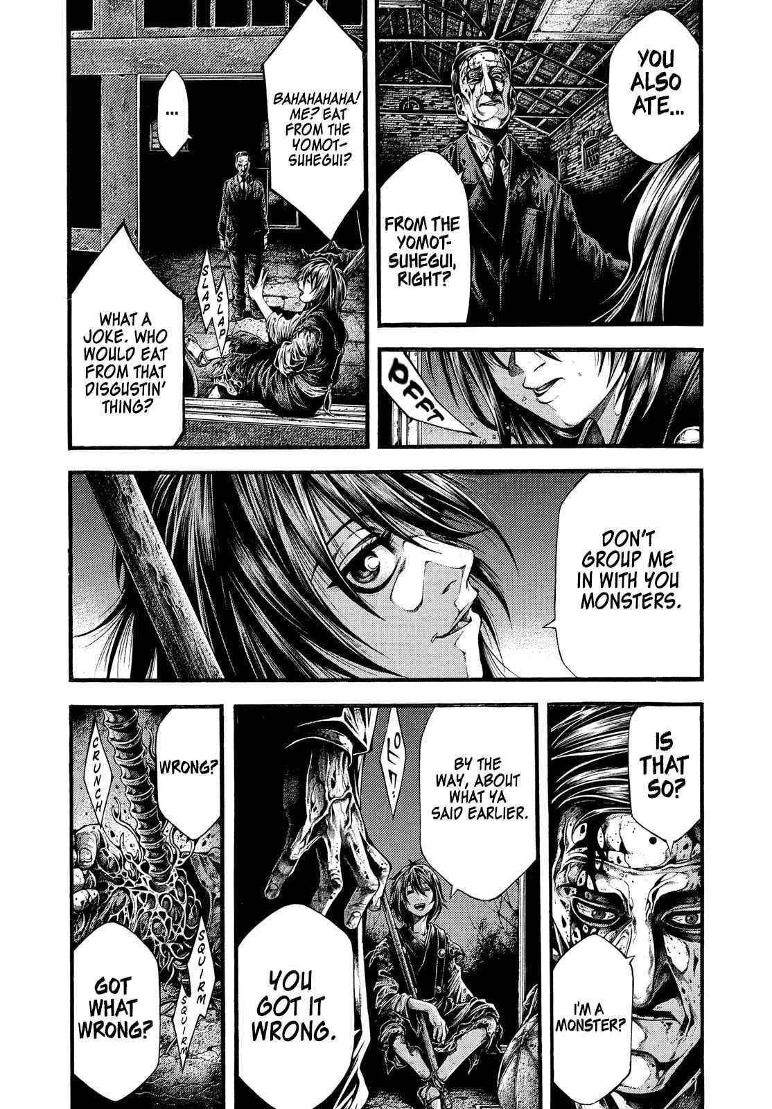 Yomotsuhegui: Fruit of the Underworld Chapter 2 - Page 13