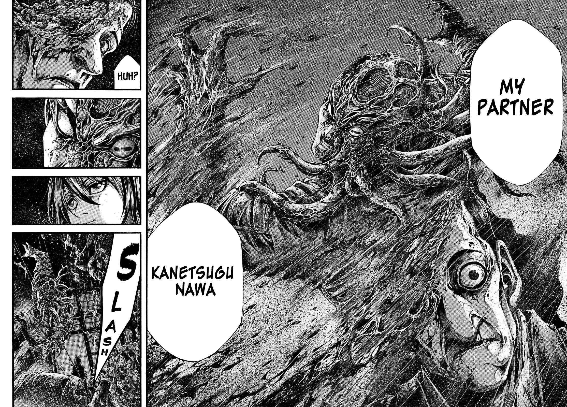 Yomotsuhegui: Fruit of the Underworld Chapter 2 - Page 15