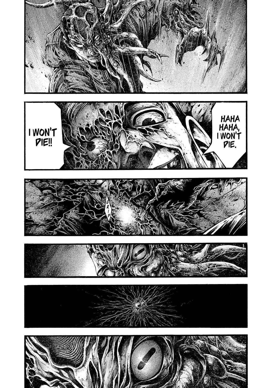 Yomotsuhegui: Fruit of the Underworld Chapter 2 - Page 17