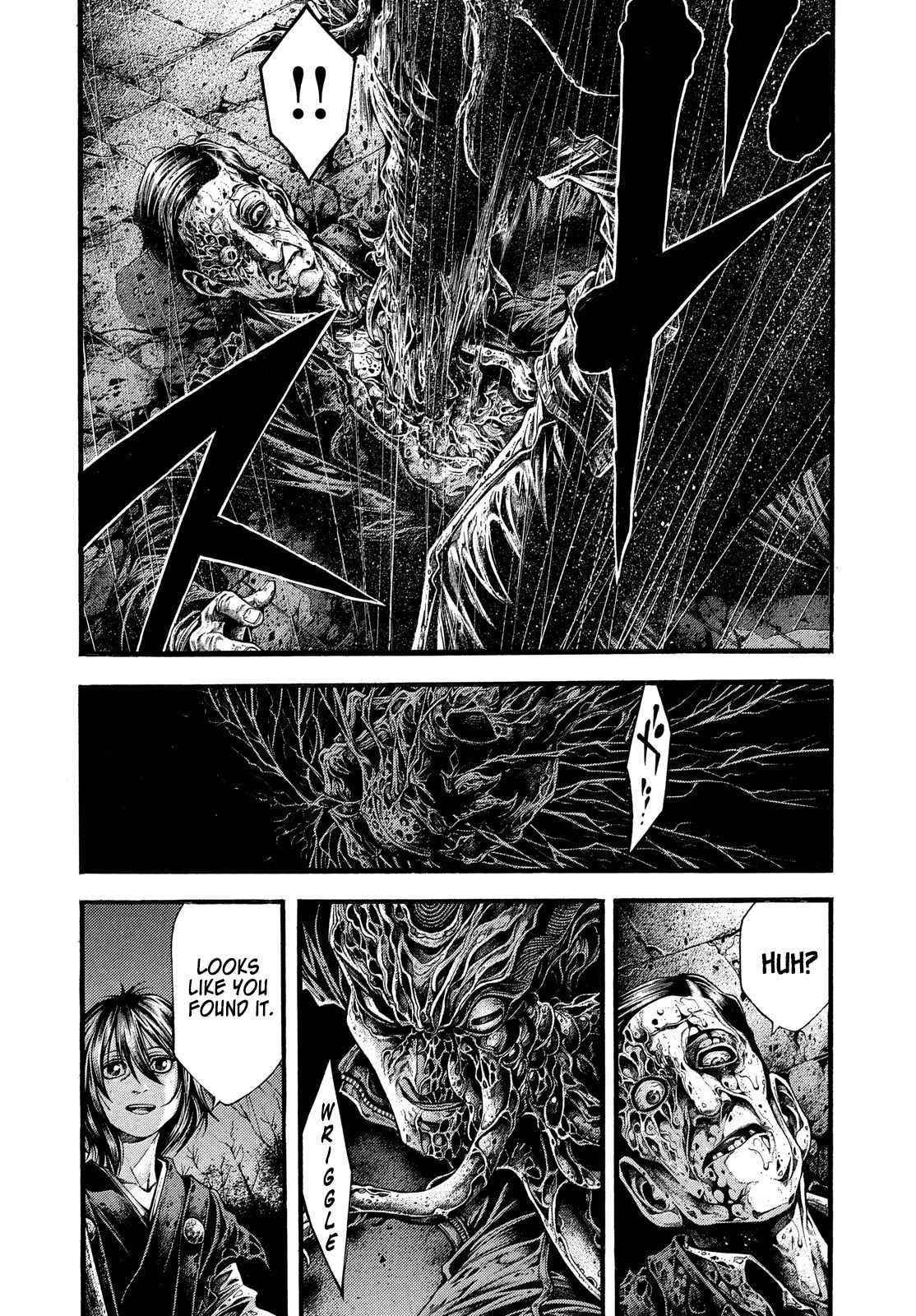 Yomotsuhegui: Fruit of the Underworld Chapter 2 - Page 18