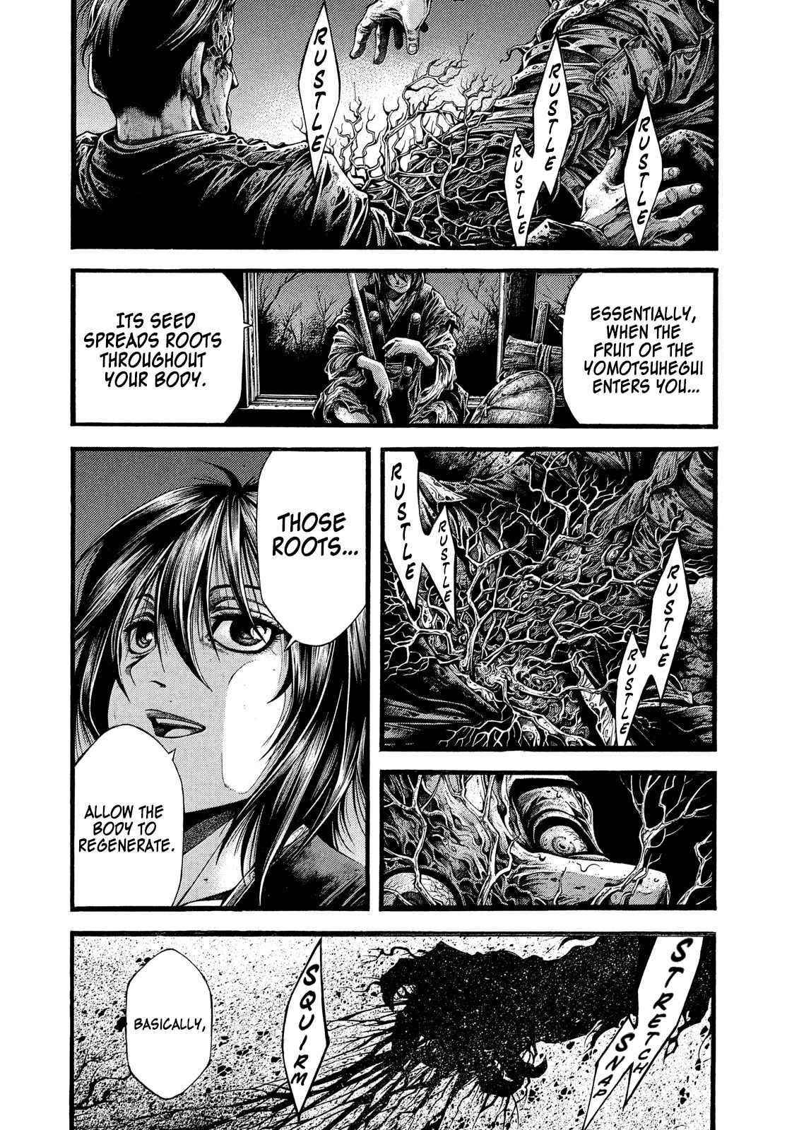 Yomotsuhegui: Fruit of the Underworld Chapter 2 - Page 19