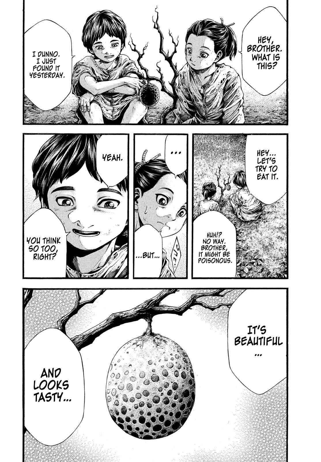 Yomotsuhegui: Fruit of the Underworld Chapter 2 - Page 2