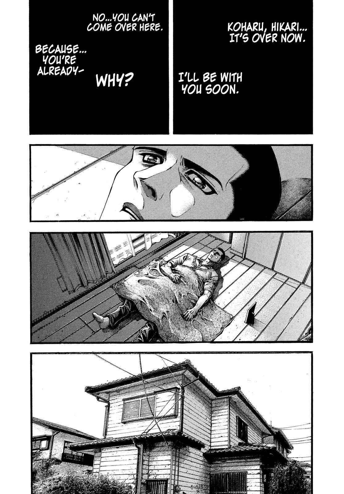 Yomotsuhegui: Fruit of the Underworld Chapter 2 - Page 23