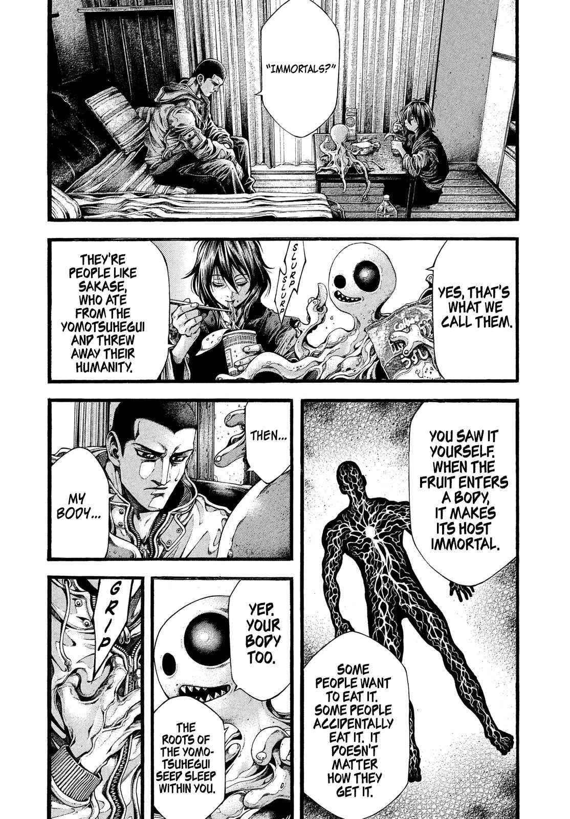 Yomotsuhegui: Fruit of the Underworld Chapter 2 - Page 27