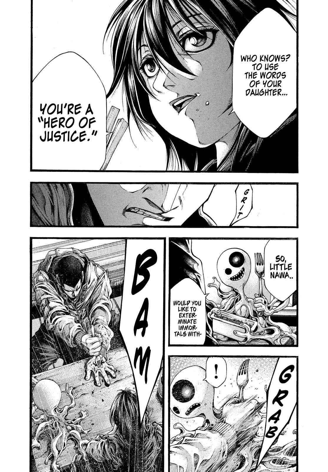 Yomotsuhegui: Fruit of the Underworld Chapter 2 - Page 31