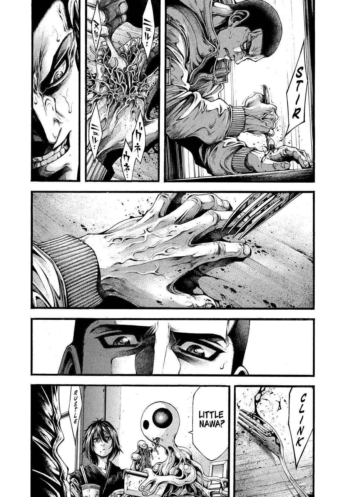 Yomotsuhegui: Fruit of the Underworld Chapter 2 - Page 32