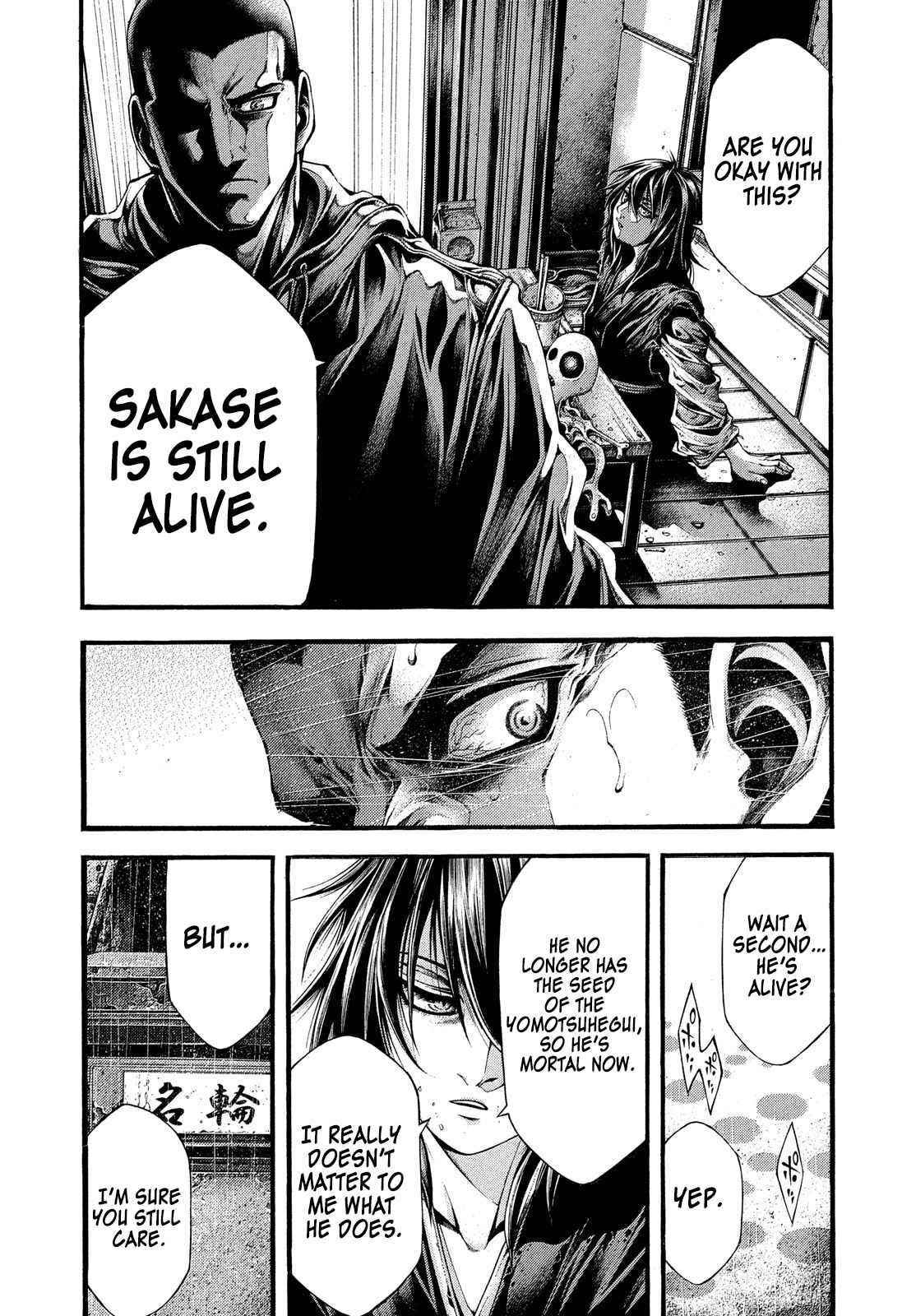 Yomotsuhegui: Fruit of the Underworld Chapter 2 - Page 35