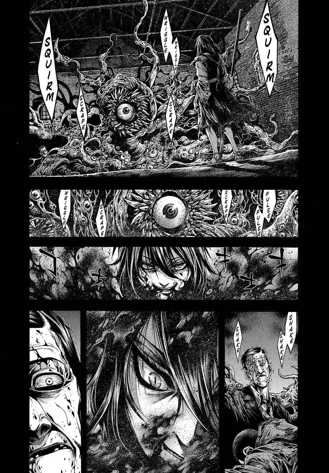 Yomotsuhegui: Fruit of the Underworld Chapter 2 - Page 38