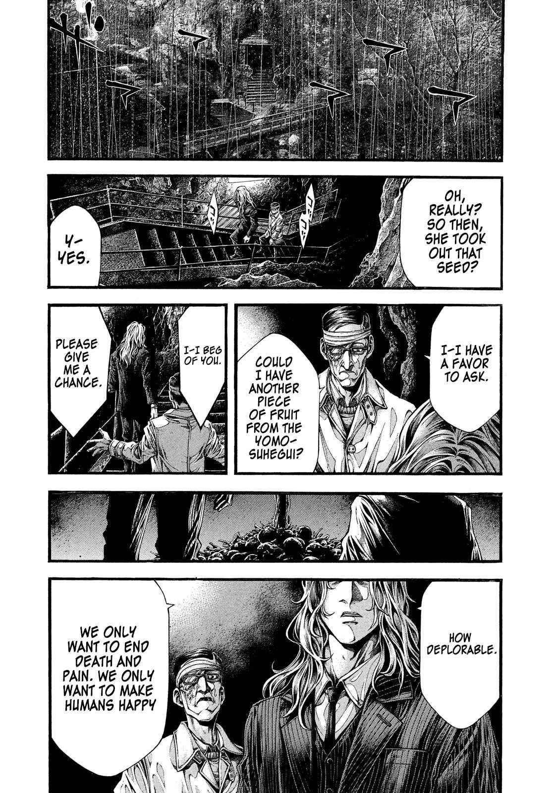 Yomotsuhegui: Fruit of the Underworld Chapter 2 - Page 42