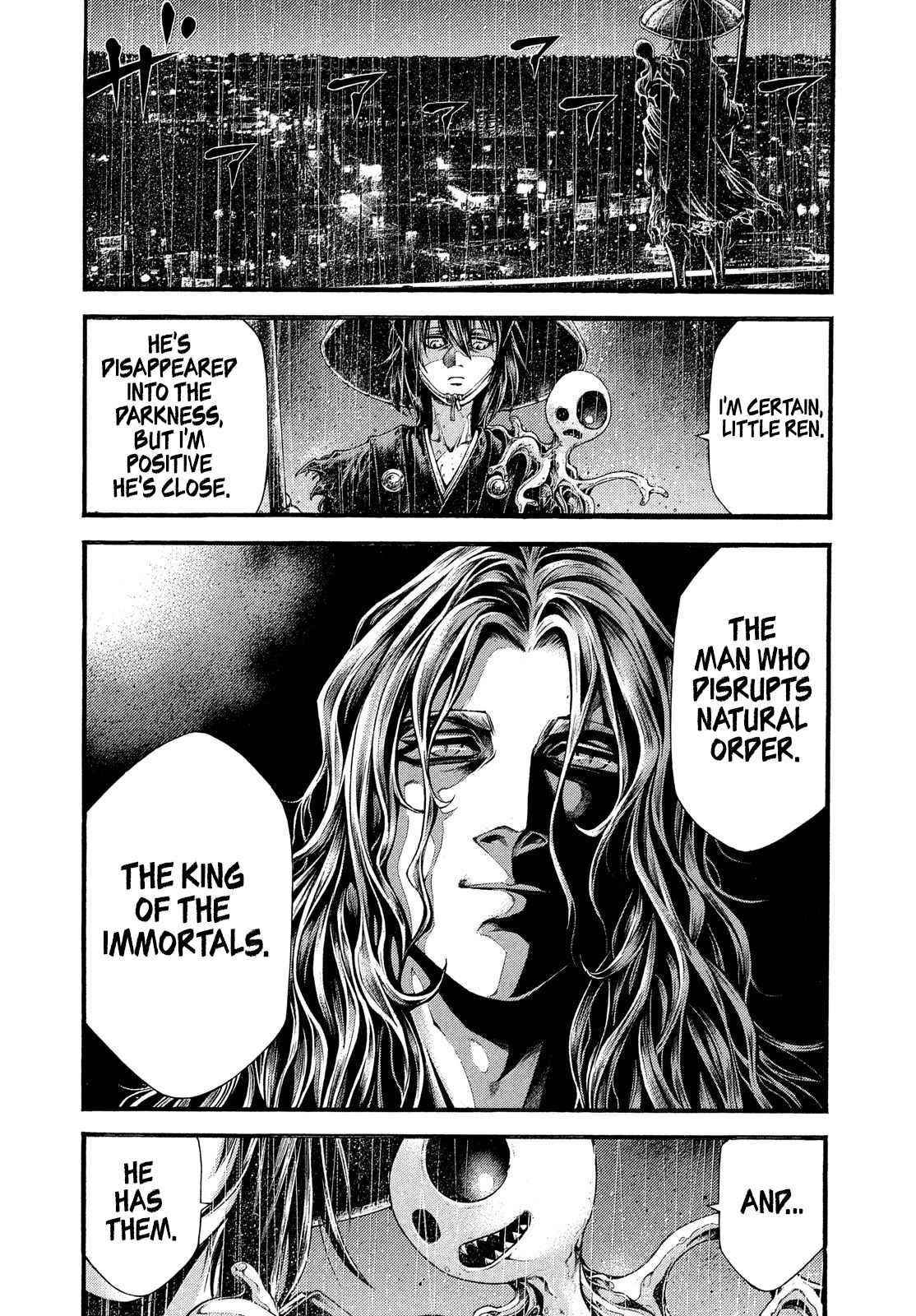 Yomotsuhegui: Fruit of the Underworld Chapter 2 - Page 43