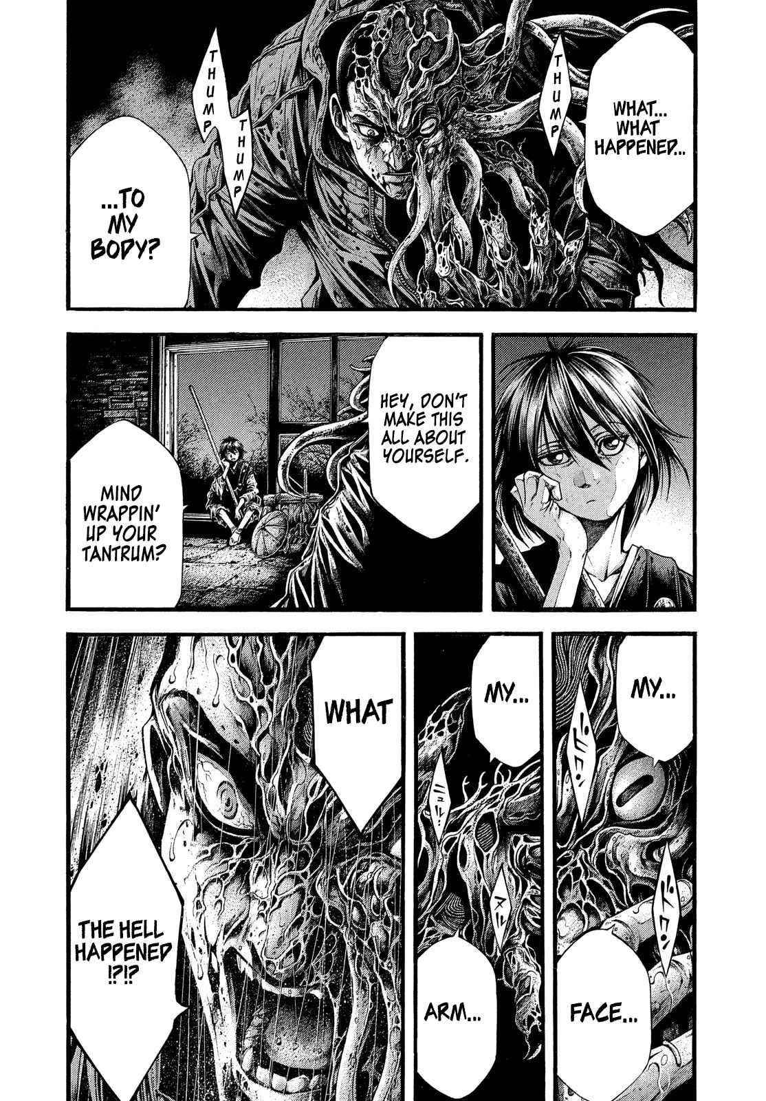 Yomotsuhegui: Fruit of the Underworld Chapter 2 - Page 5