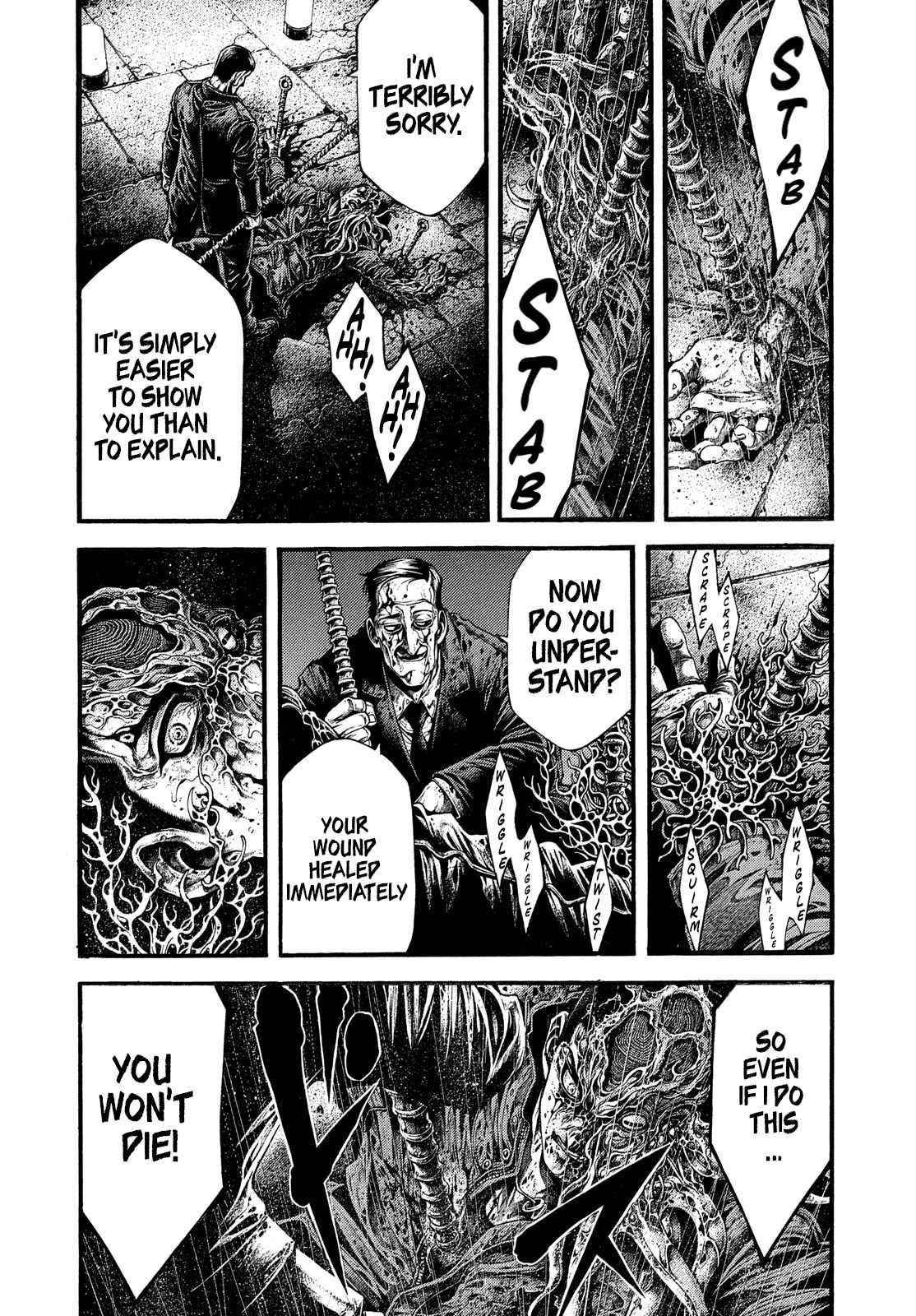 Yomotsuhegui: Fruit of the Underworld Chapter 2 - Page 7