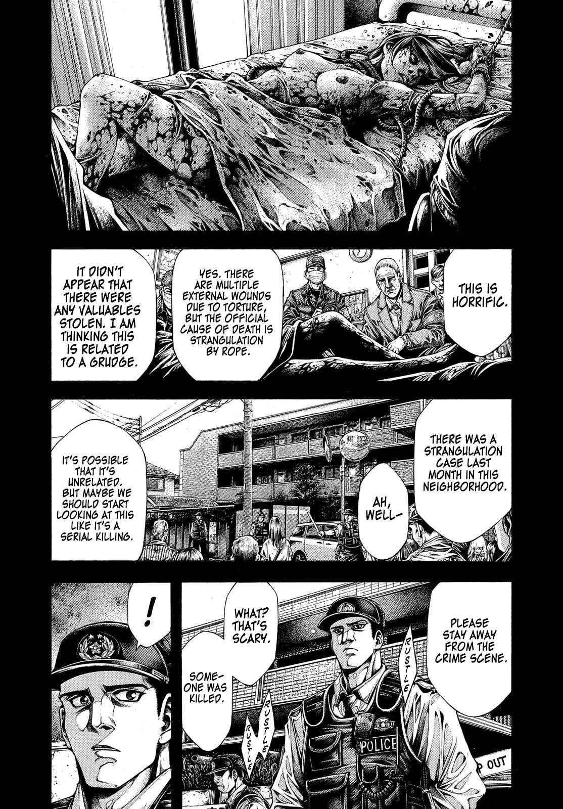 Yomotsuhegui: Fruit of the Underworld Chapter 2 - Page 9