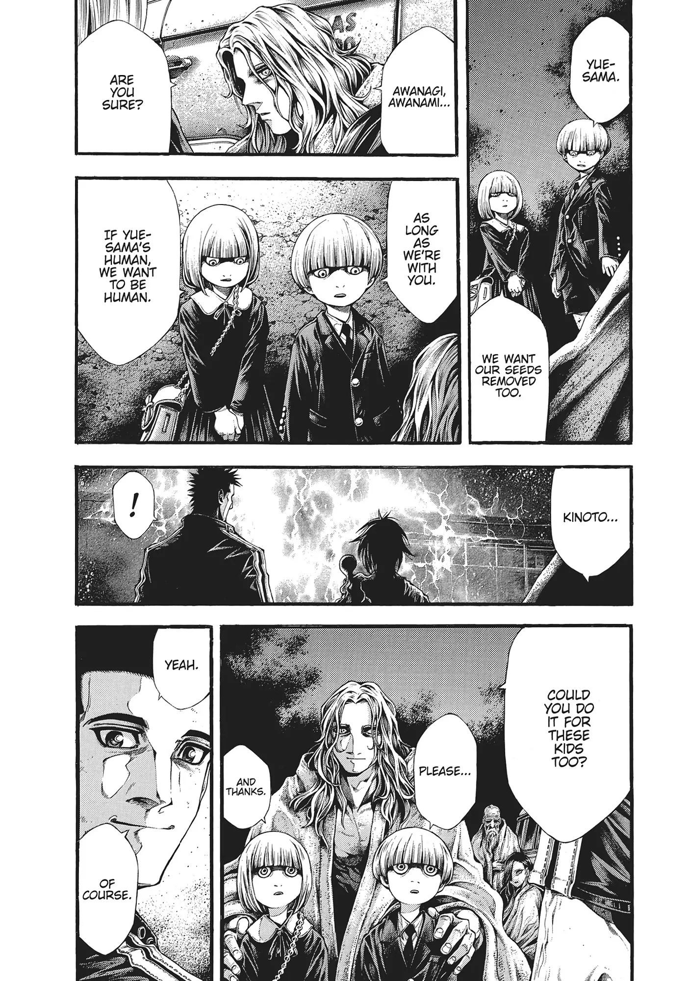 Yomotsuhegui: Fruit of the Underworld Chapter 20 - Page 2