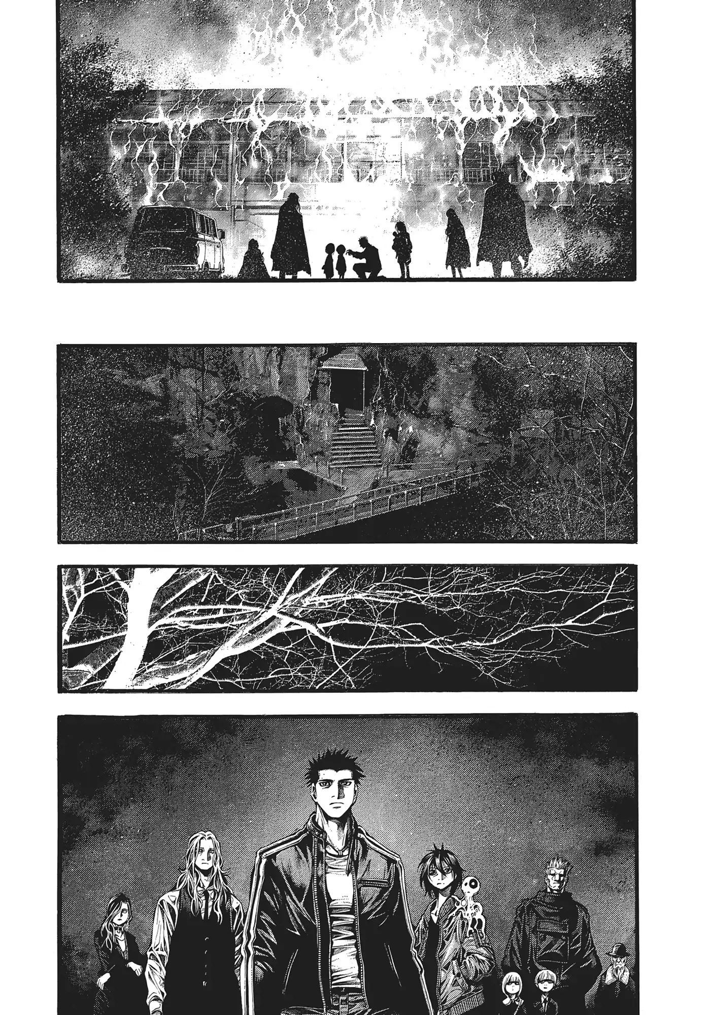 Yomotsuhegui: Fruit of the Underworld Chapter 20 - Page 3