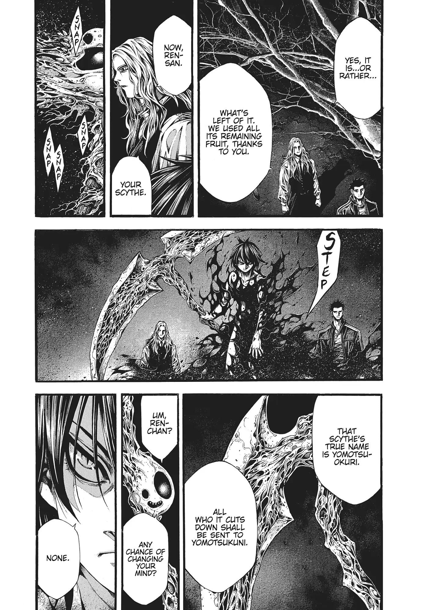 Yomotsuhegui: Fruit of the Underworld Chapter 20 - Page 5