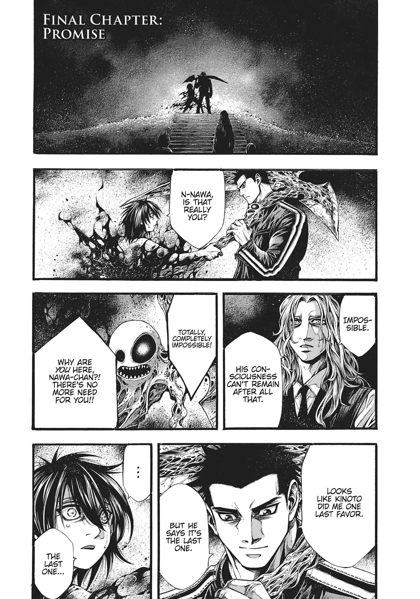 Yomotsuhegui: Fruit of the Underworld Chapter 21 - Page 1