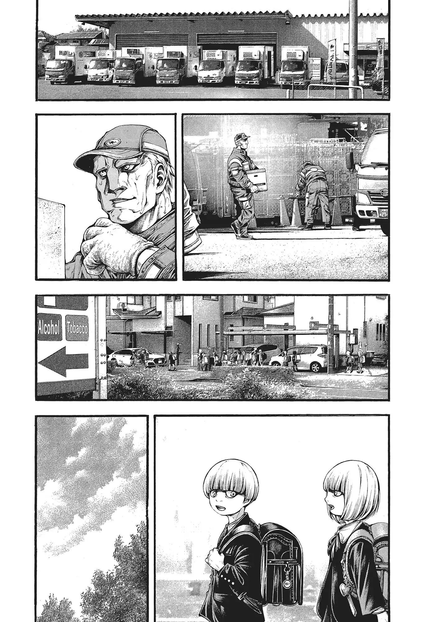 Yomotsuhegui: Fruit of the Underworld Chapter 21 - Page 13